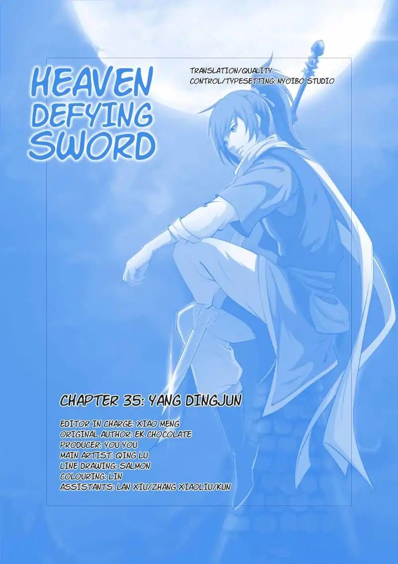 Heaven Defying Sword Chapter 35 13